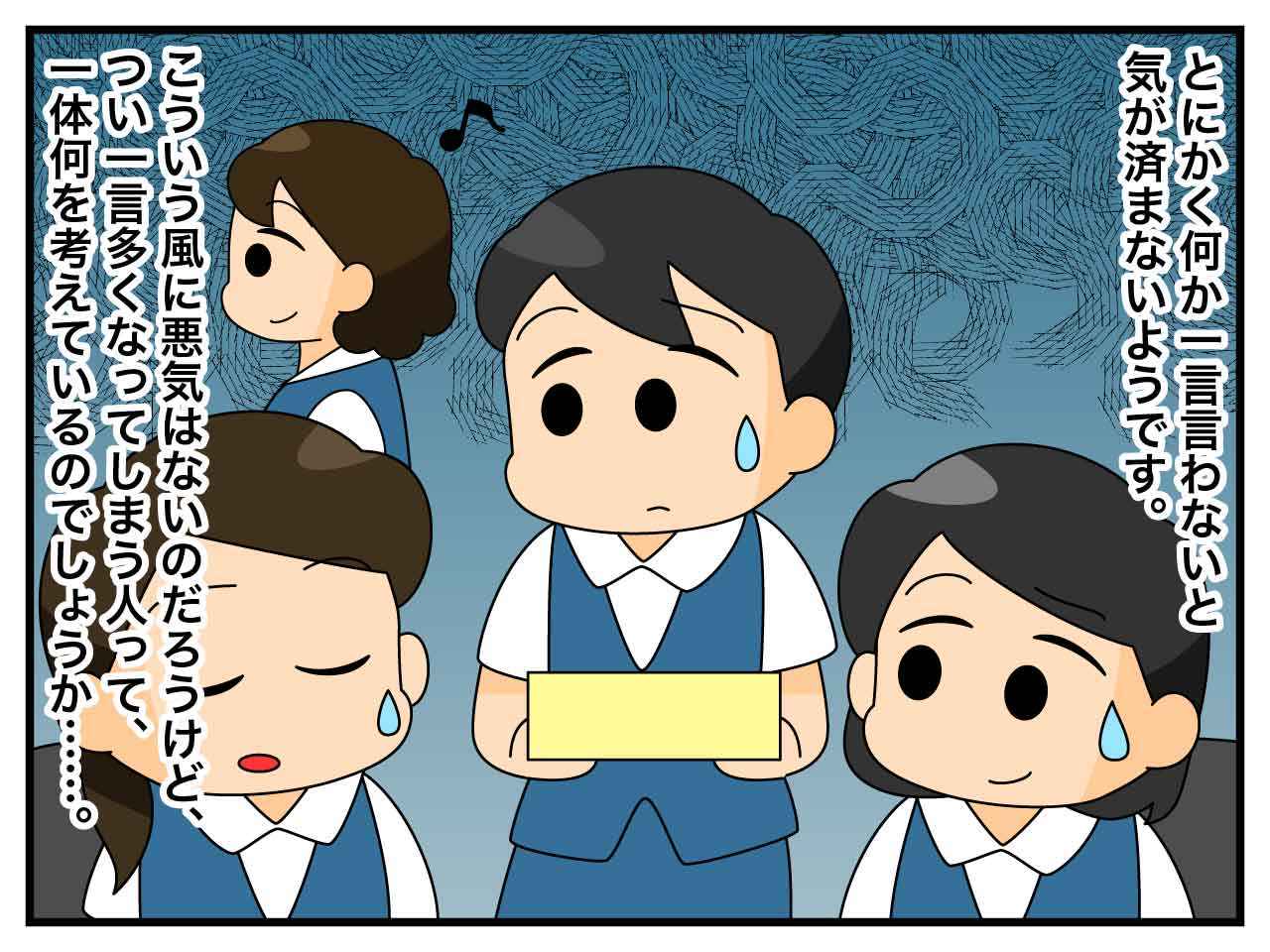 画像4: 旅先のおみやげ