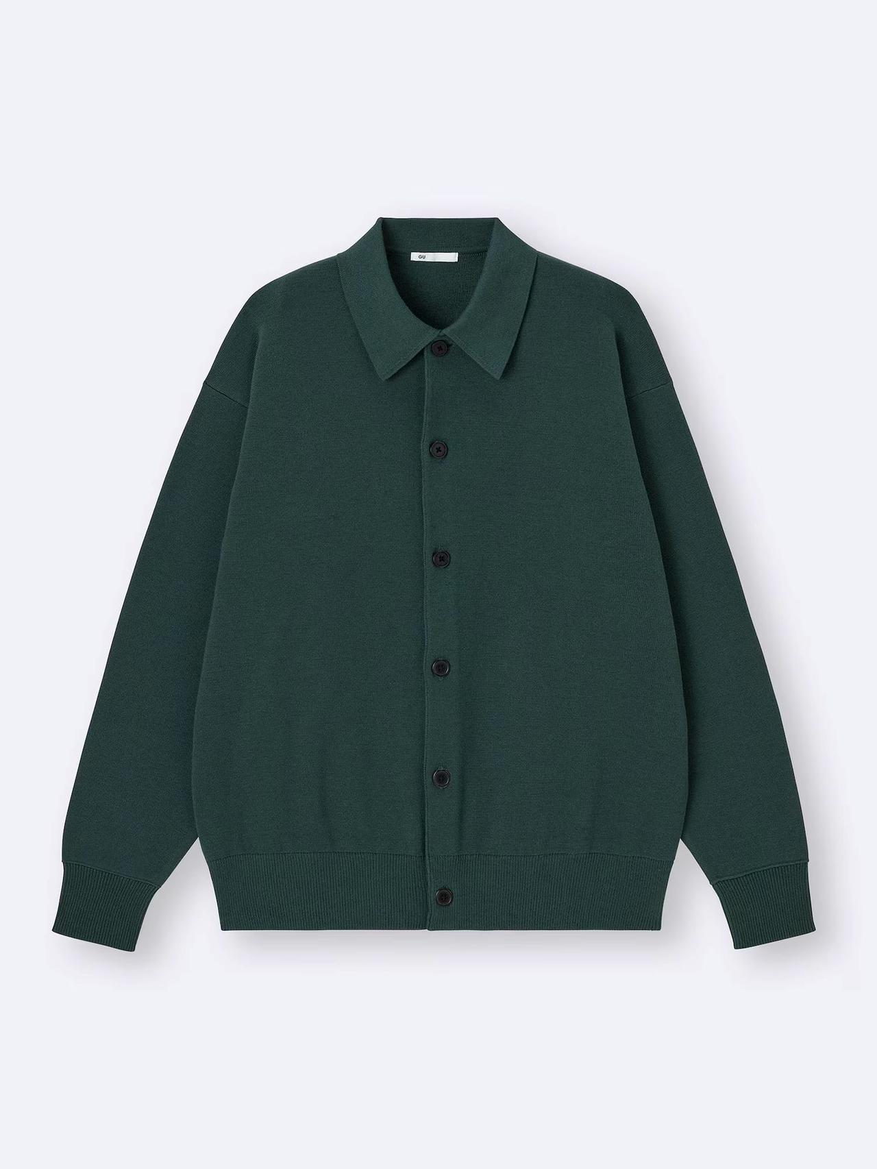 画像1: 出典：GU