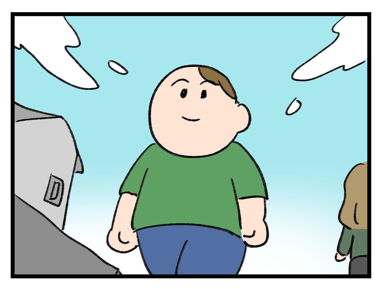 画像3: まだ