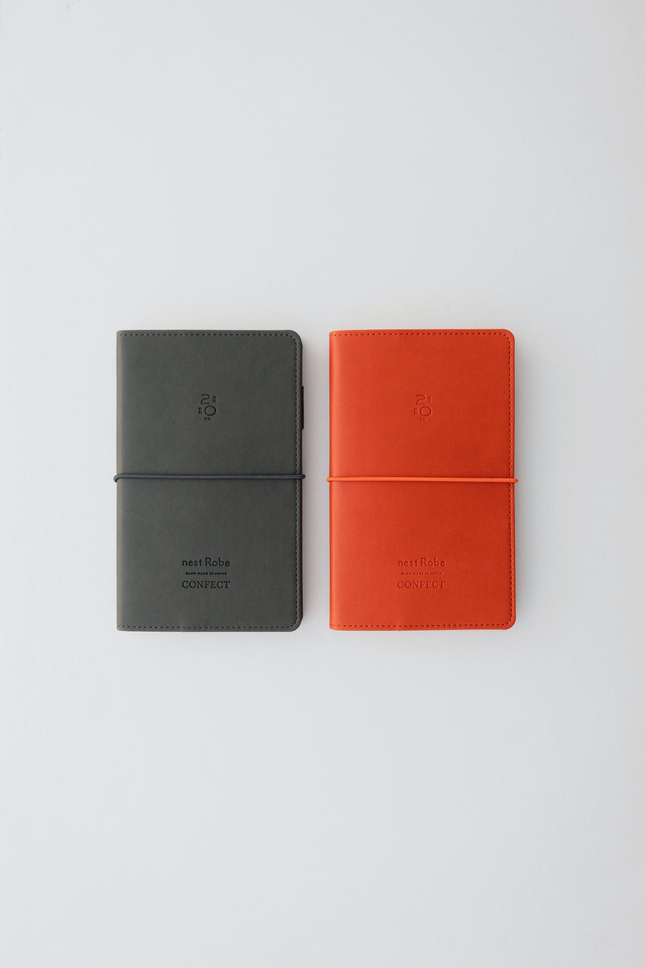 画像1: store.nestrobe.com