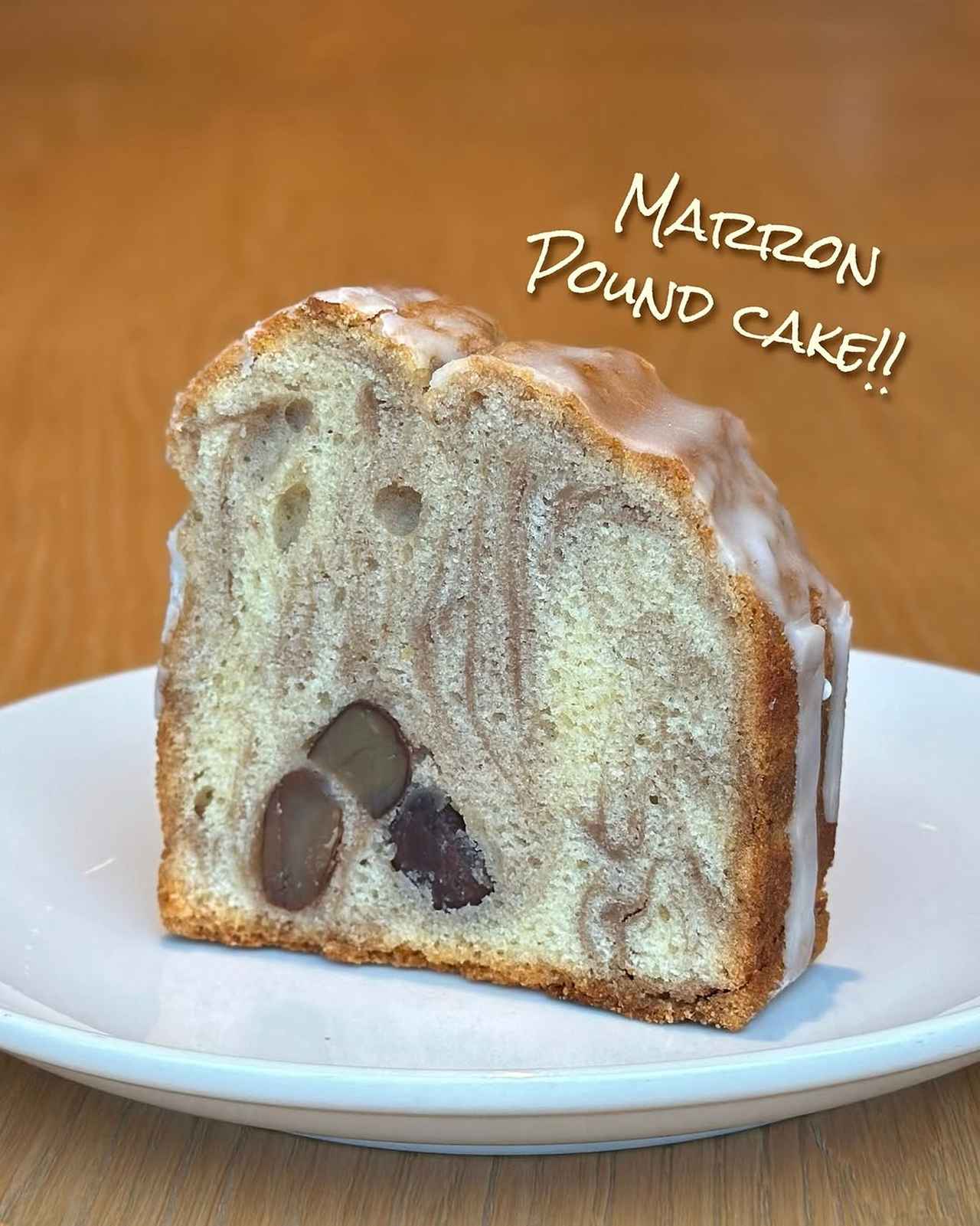 画像2: 出典：Instagram