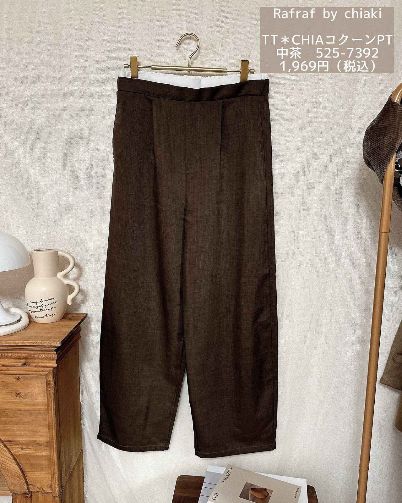 画像2: 出典：Instagram