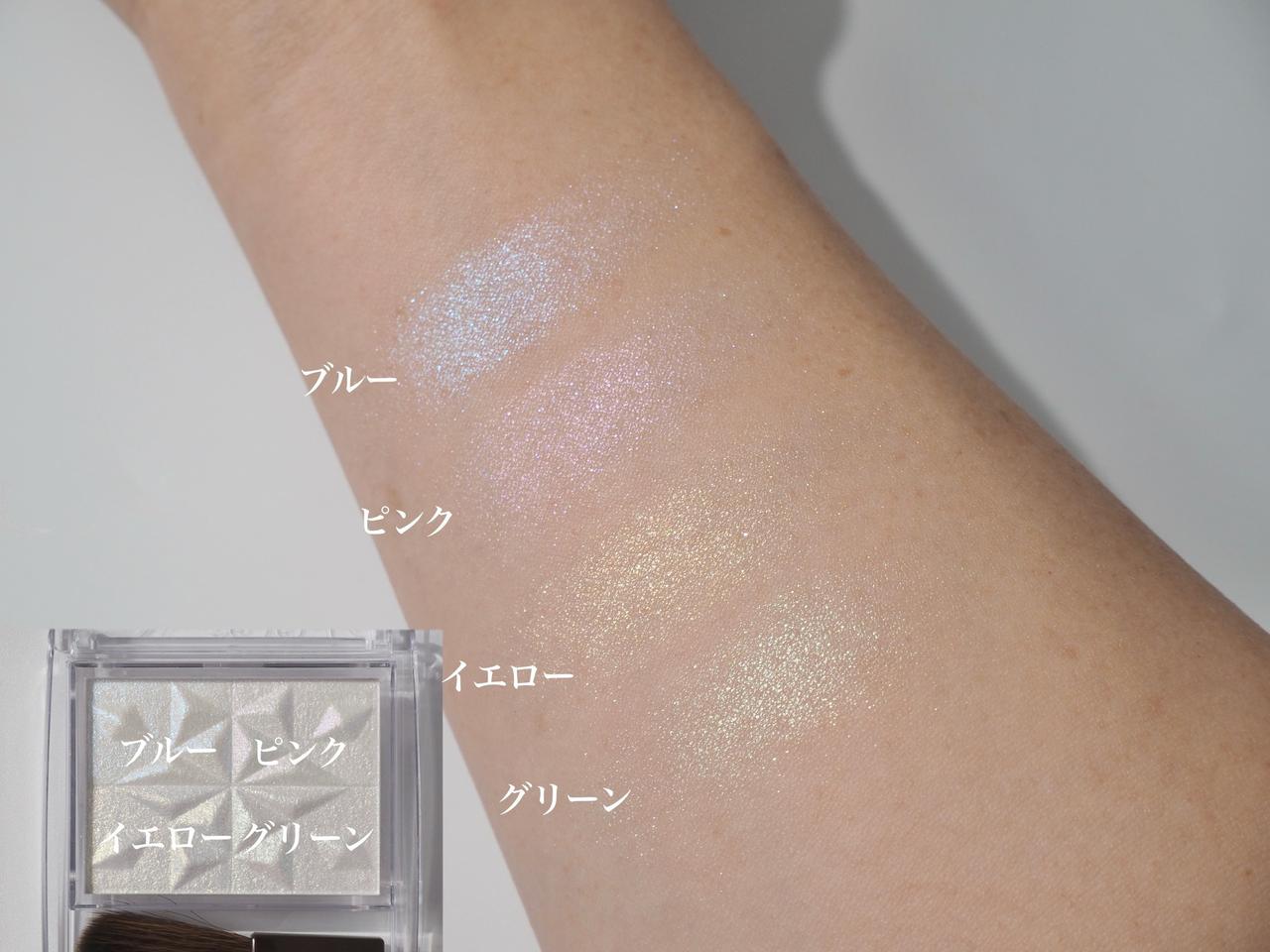 画像2: 出典：ftn_pics