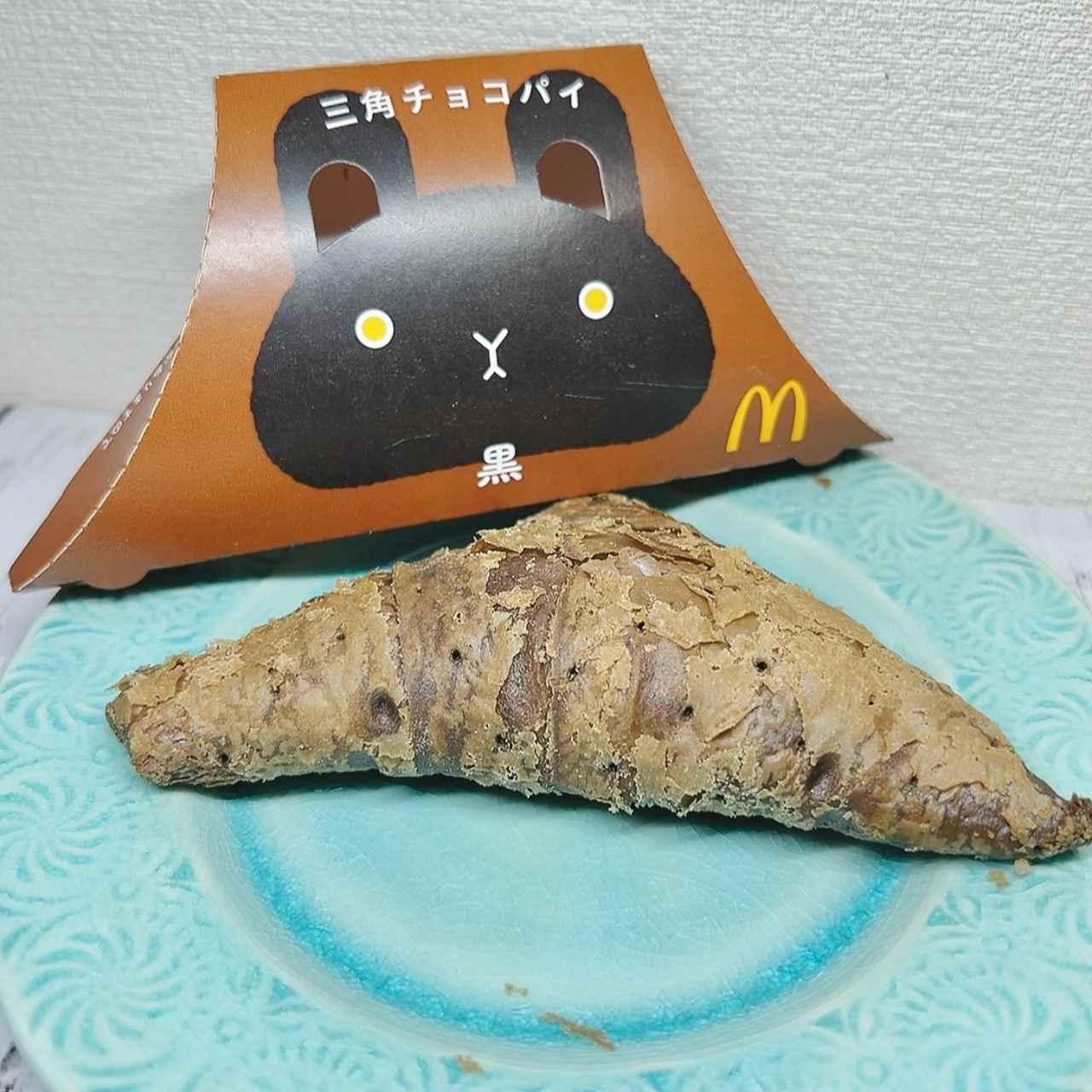 画像1: 出典：Instagram