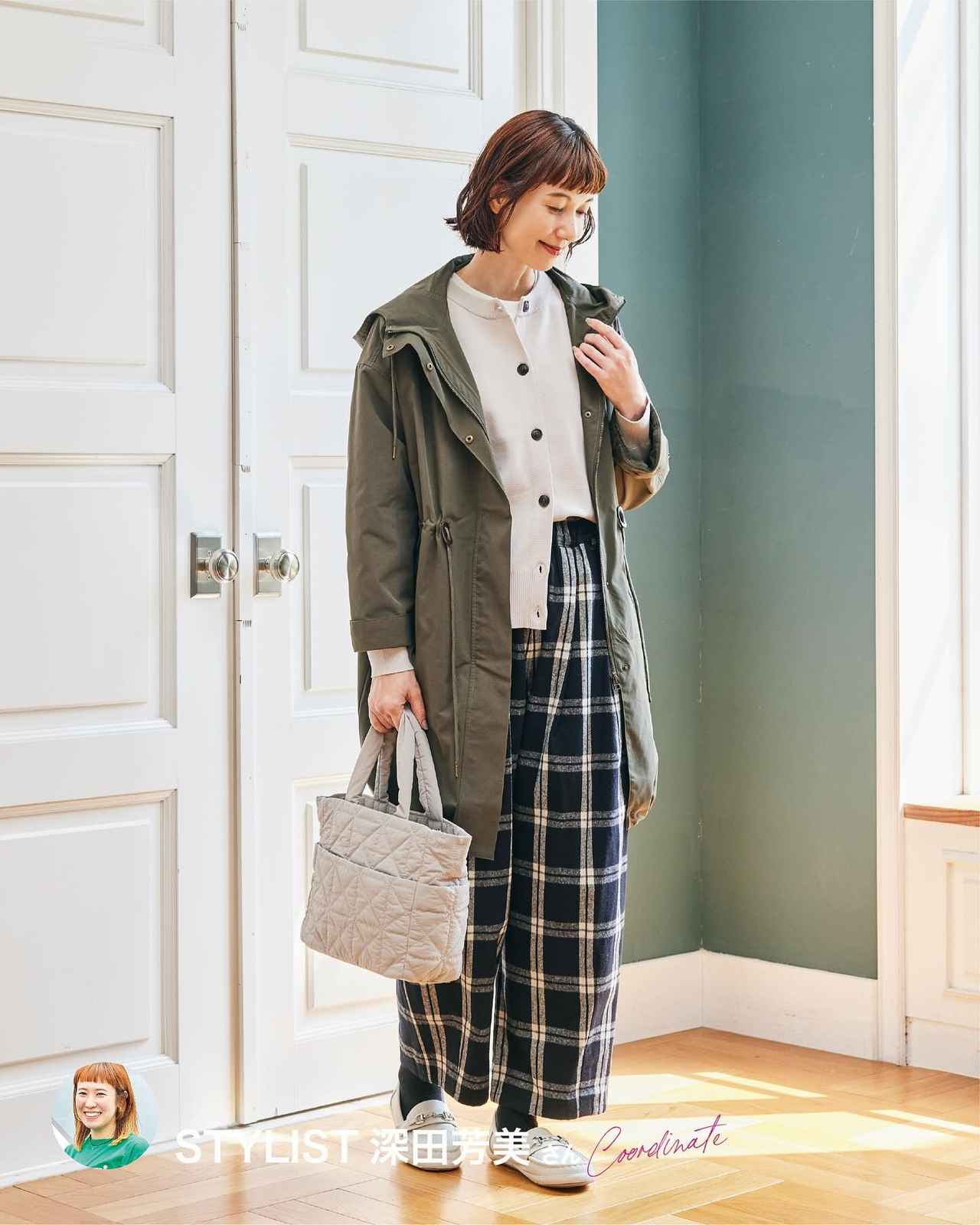 画像4: 出典：SEASON REASON by Lin.&Red