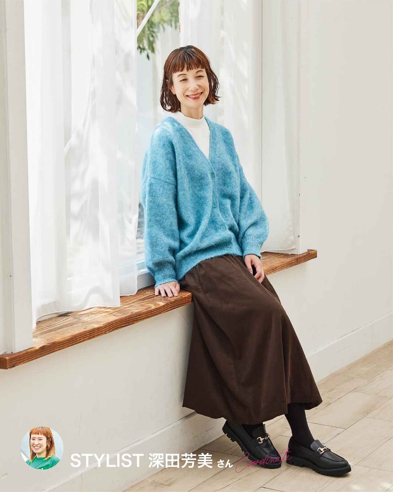 画像3: 出典：SEASON REASON by Lin.&Red