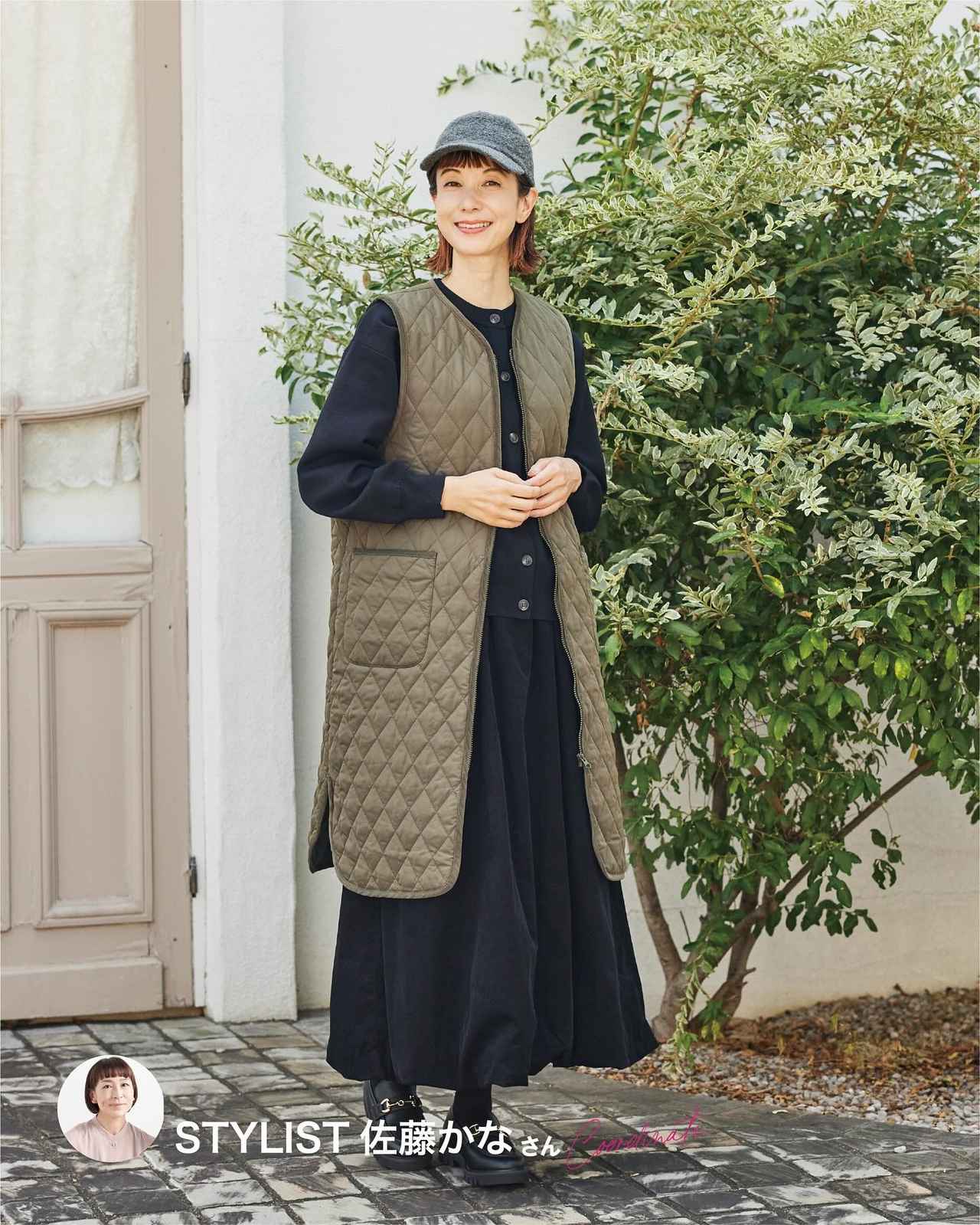 画像2: 出典：SEASON REASON by Lin.&Red