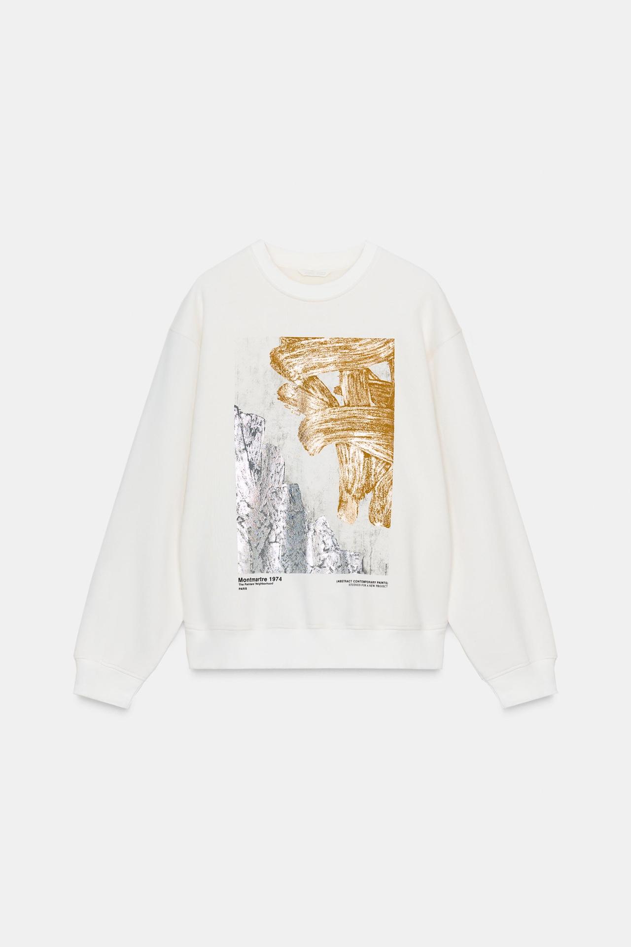 画像1: 出典：ZARA