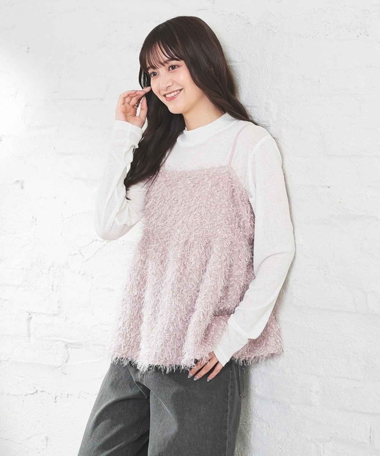 画像1: 出典：ハニーズ