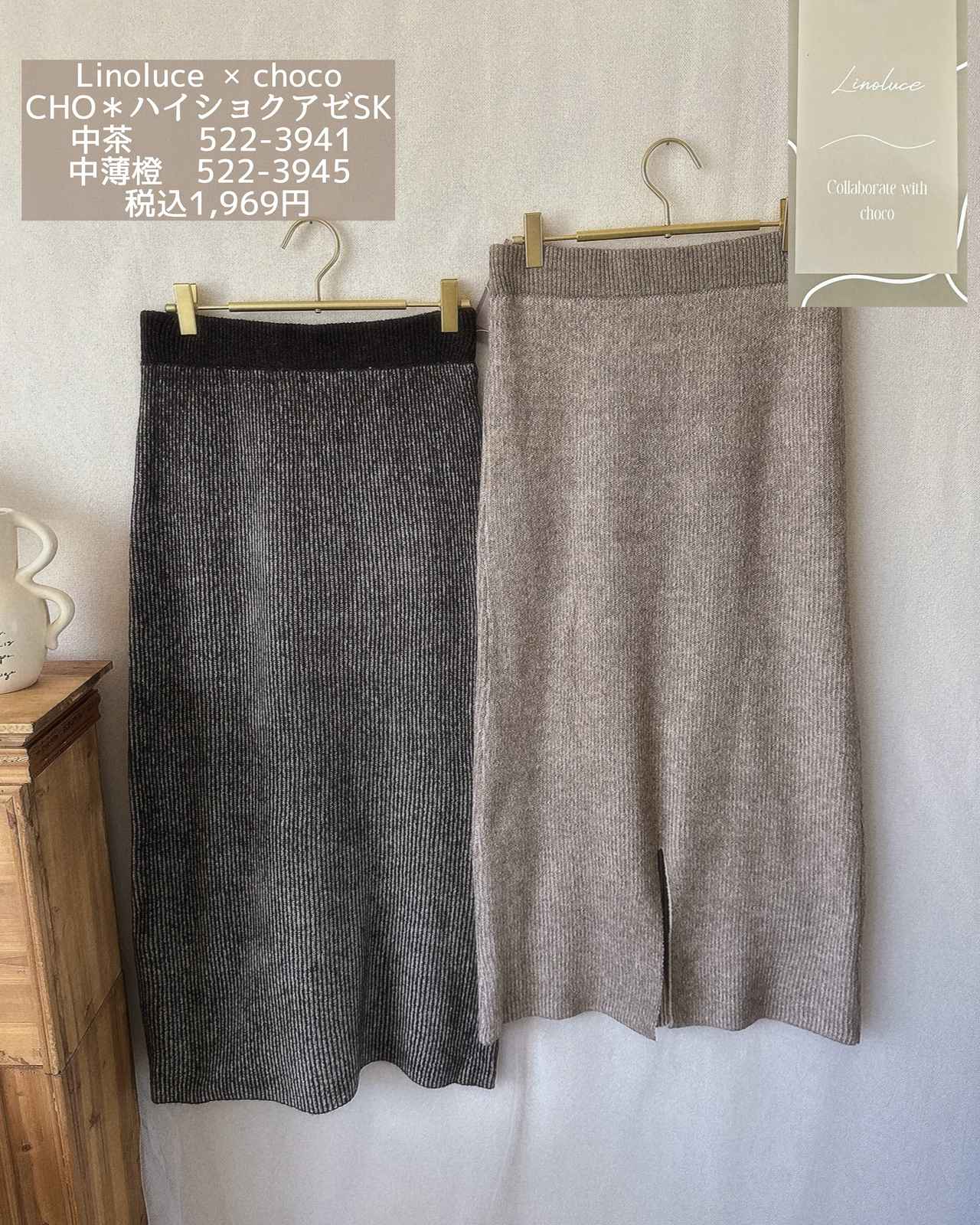 画像3: 出典：Instagram