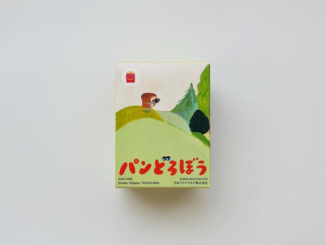画像1: 出典：ftn_pics