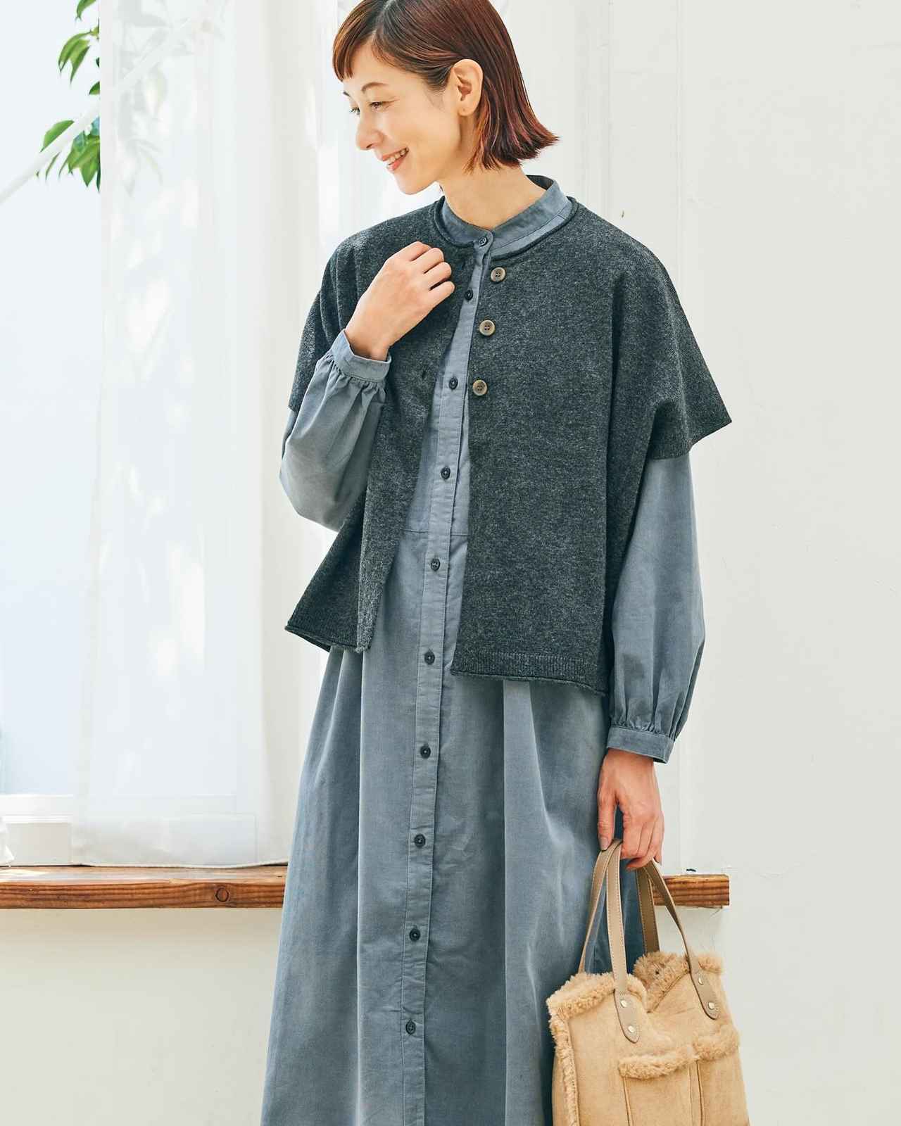 画像3: 出典：SEASON REASON by Lin.&Red