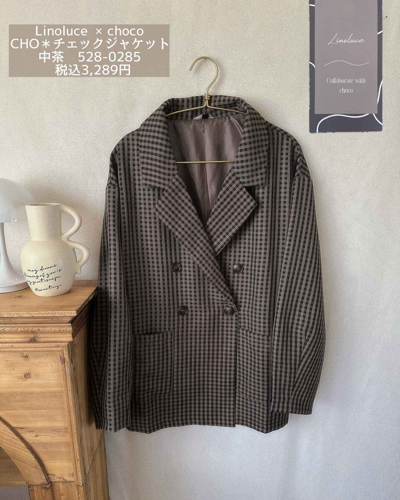 画像3: 出典：Instagram