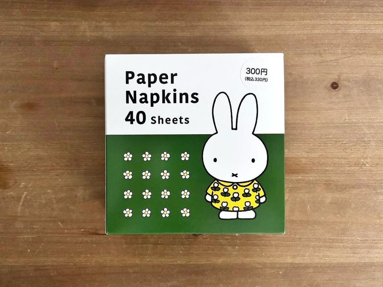 画像2: 出典：ftn_pics