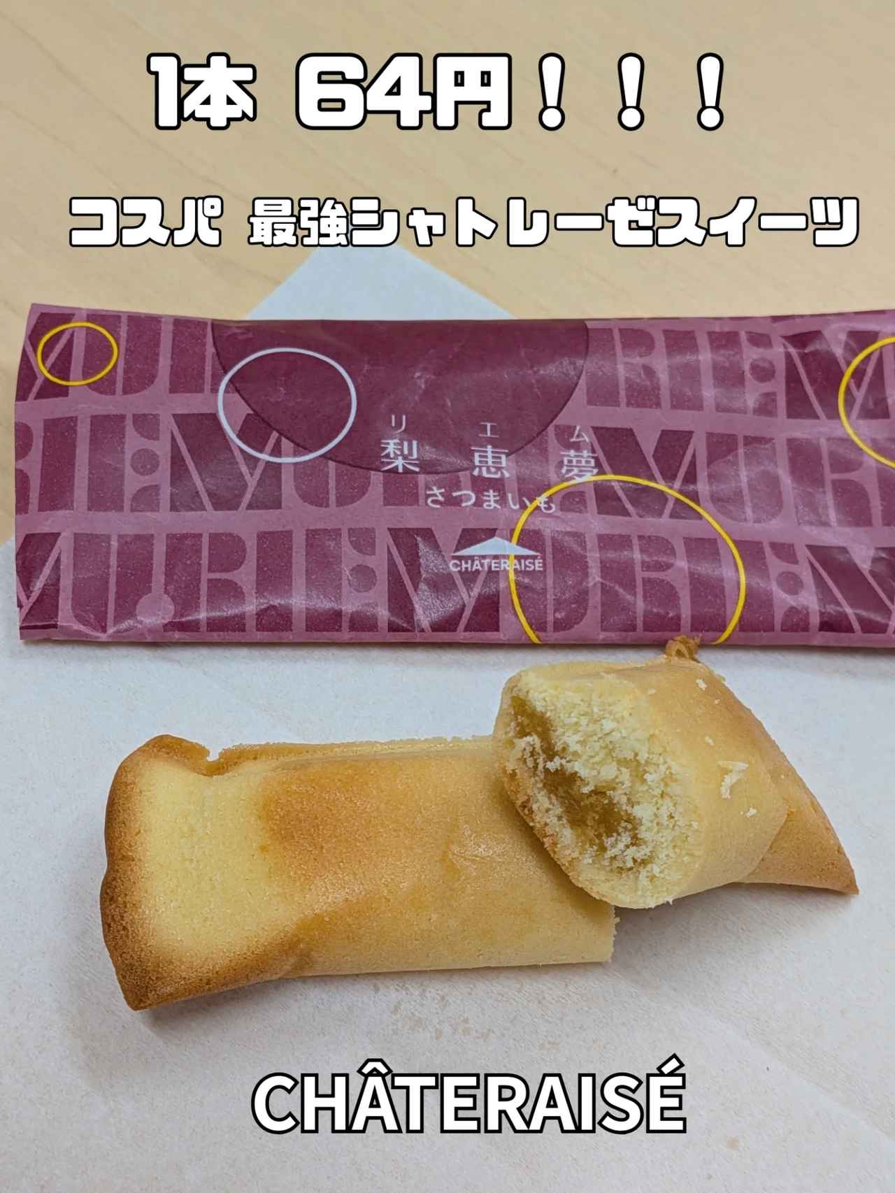 画像2: 出典：Instagram