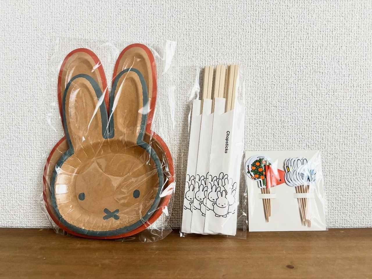 画像1: 出典：ftn_pics