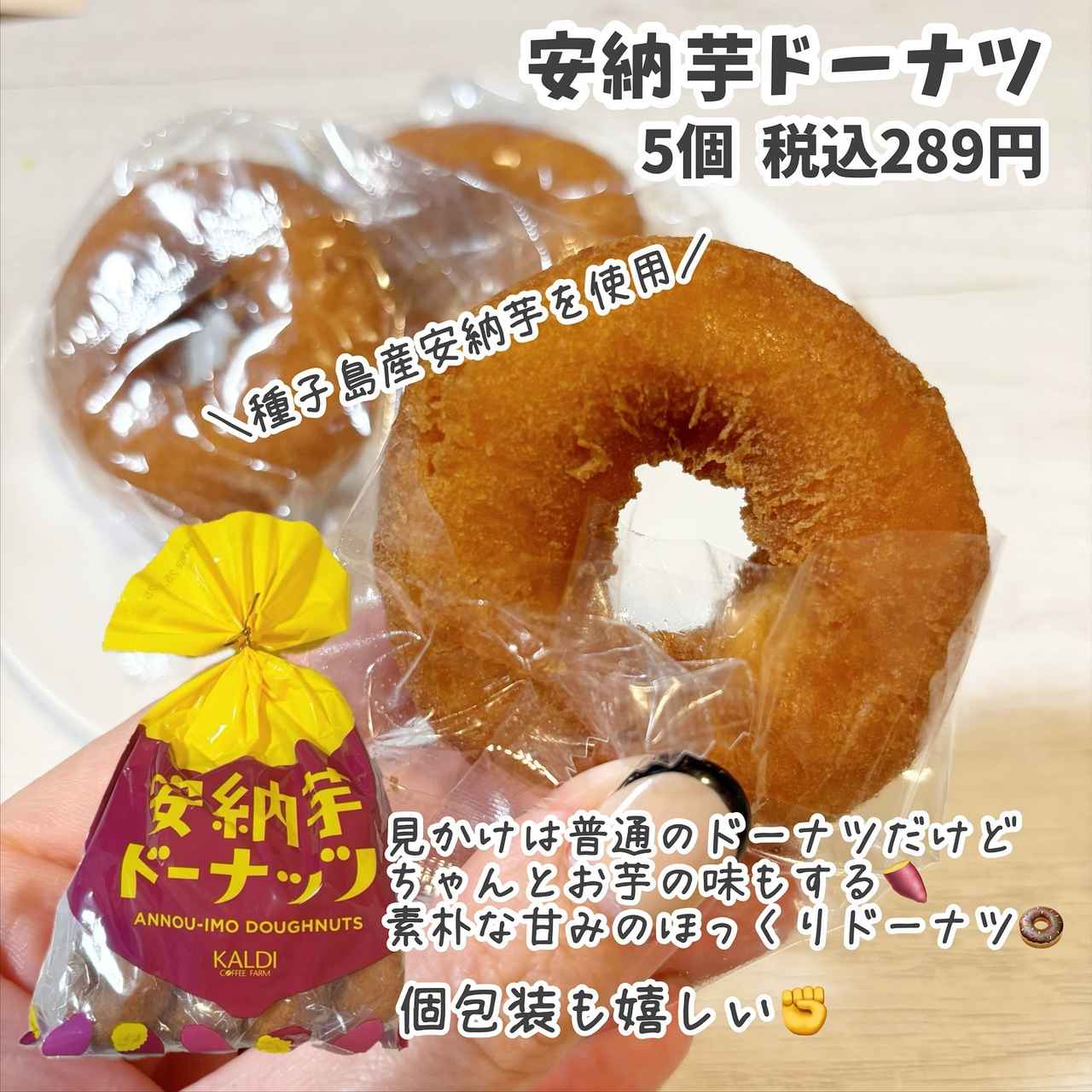 画像3: 出典：Instagram