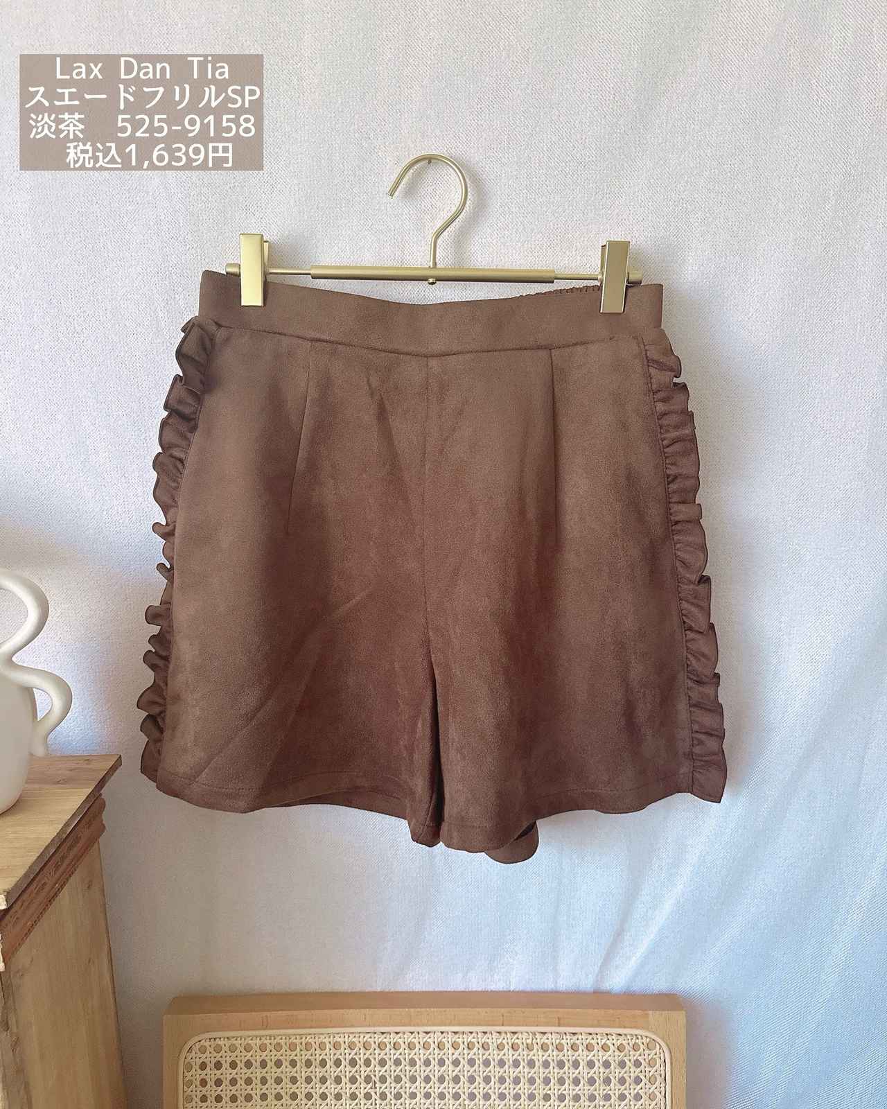 画像2: 出典：Instagram