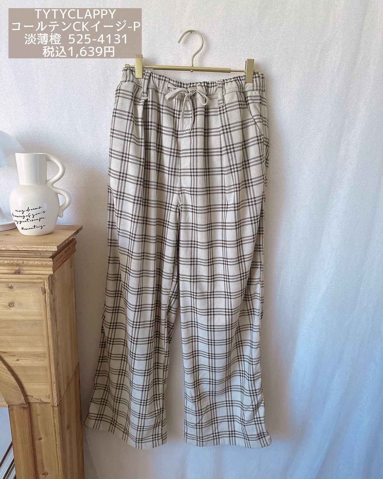 画像1: 出典：Instagram