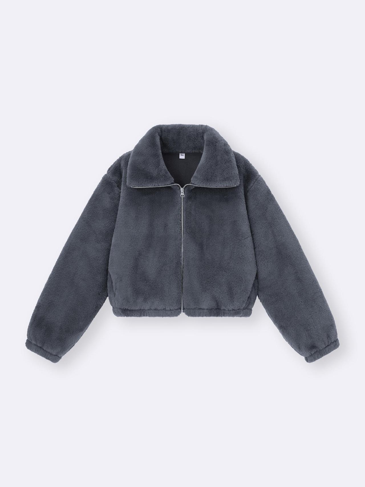 画像2: 出典：GU