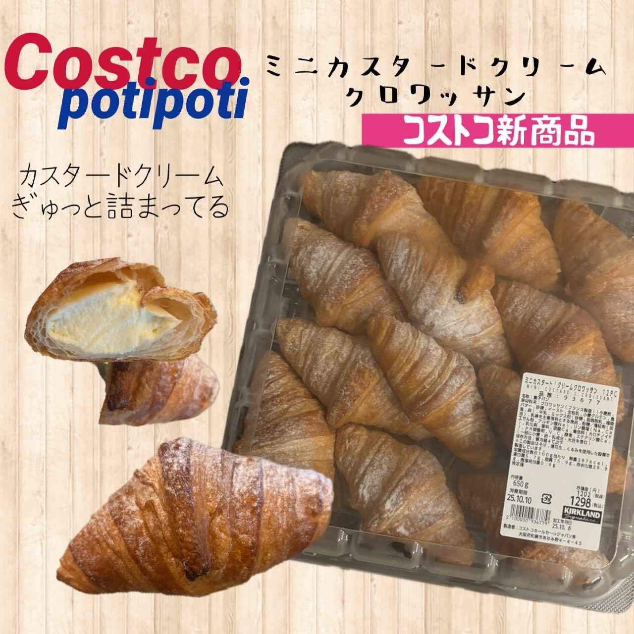 画像3: 出典：Instagram