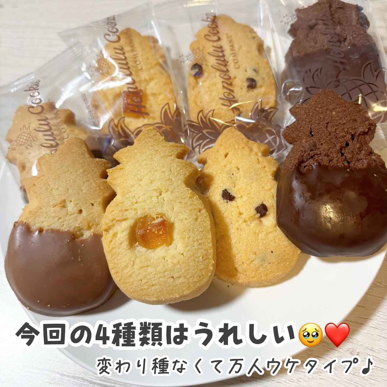 画像2: 出典：Instagram