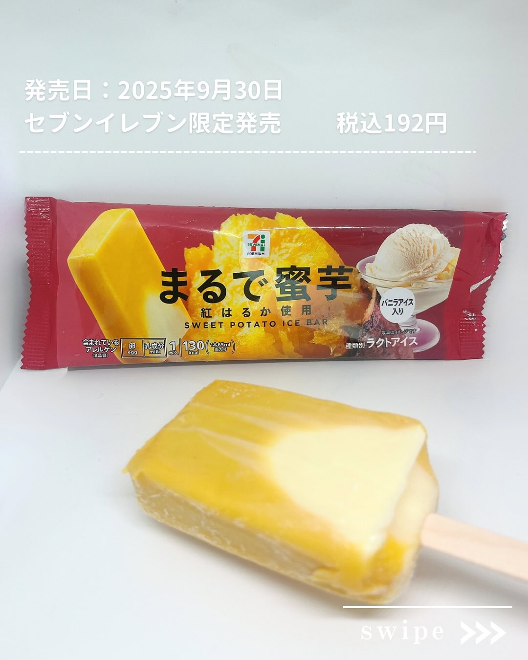 画像1: 出典：Instagram