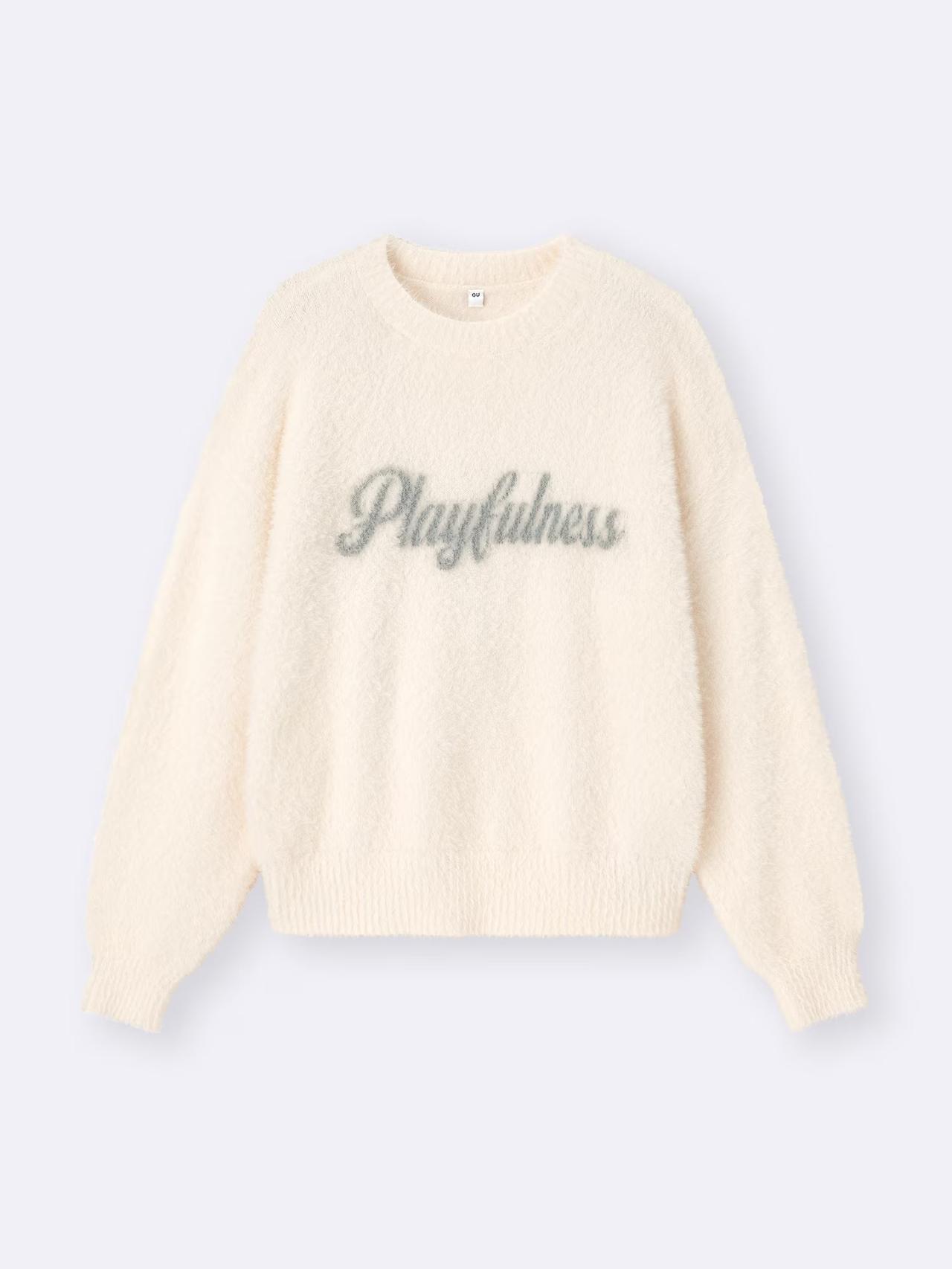 画像1: 出典：GU