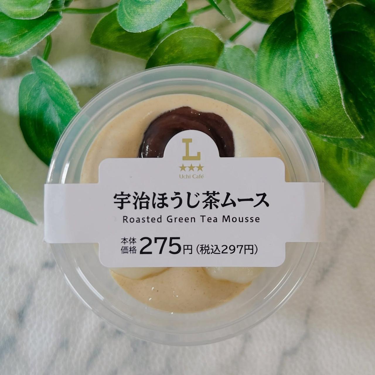 画像2: 出典：Instagram