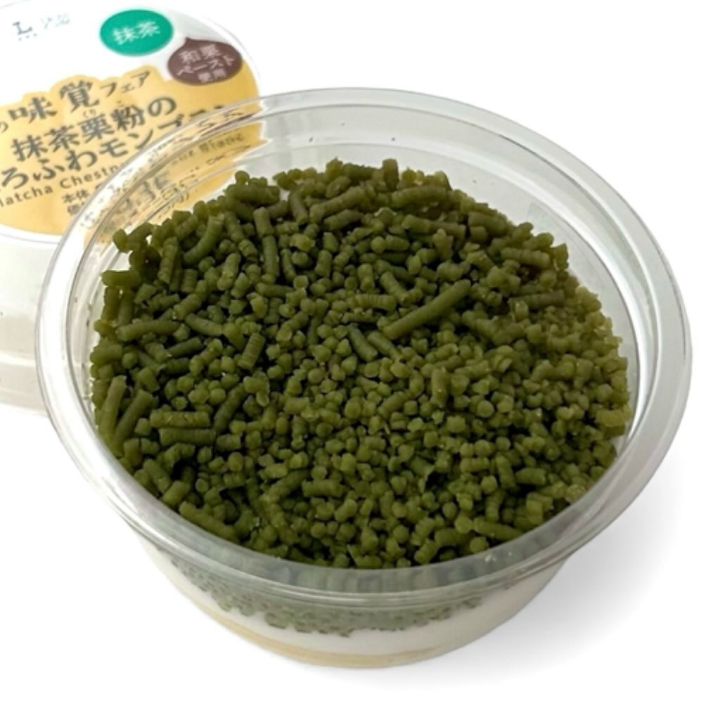 画像3: 出典：Instagram