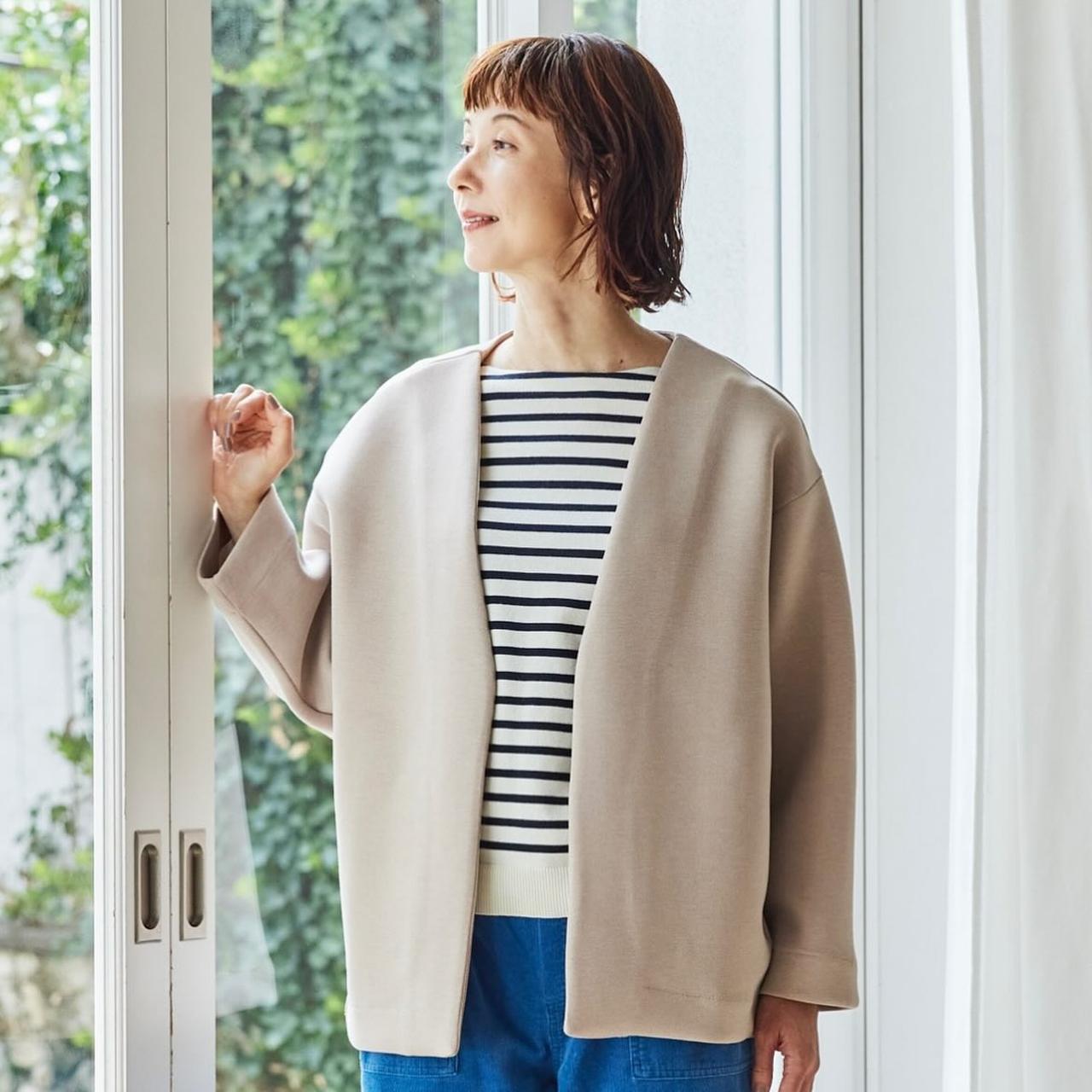 画像3: 出典：SEASON REASON by Lin.&Red