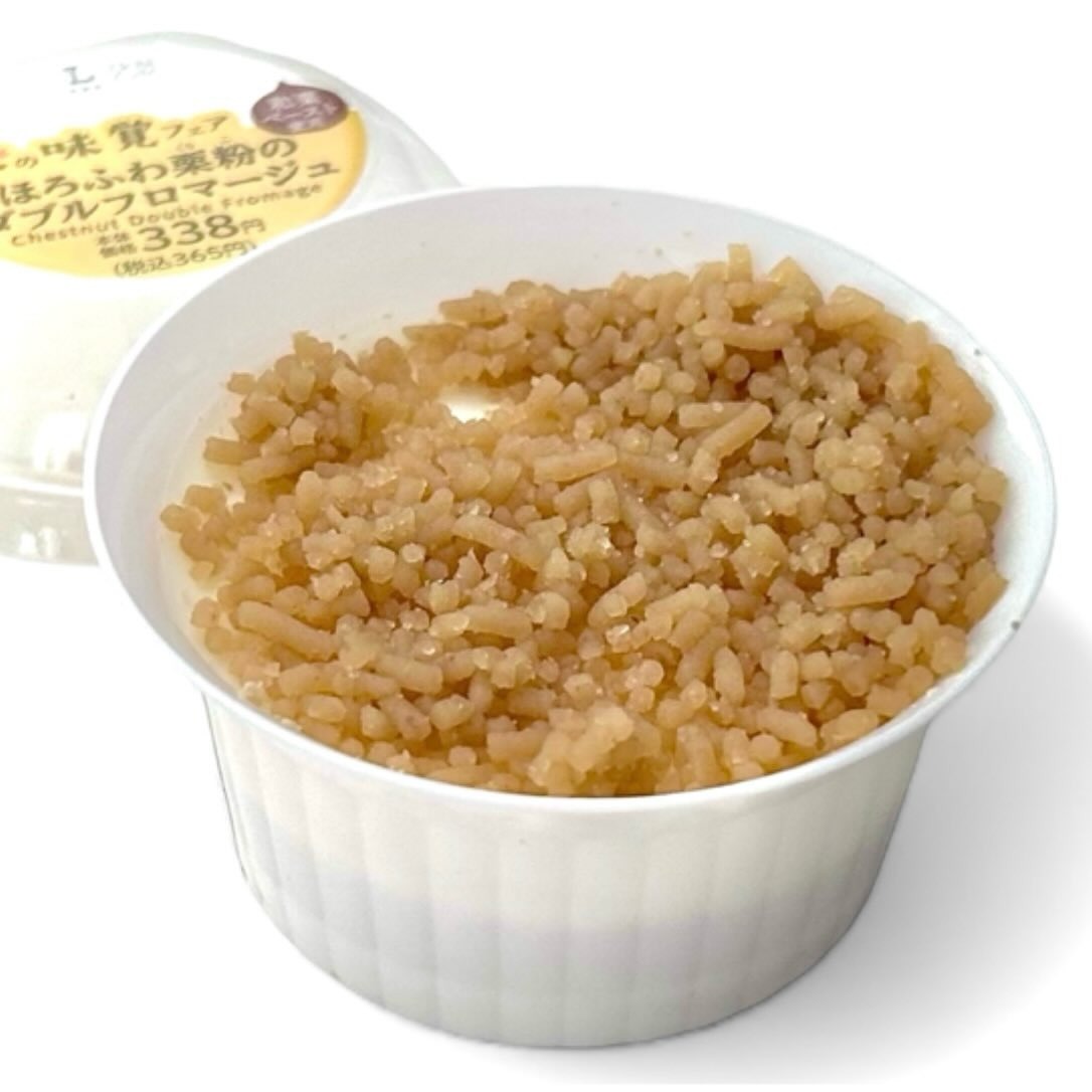 画像4: 出典：Instagram