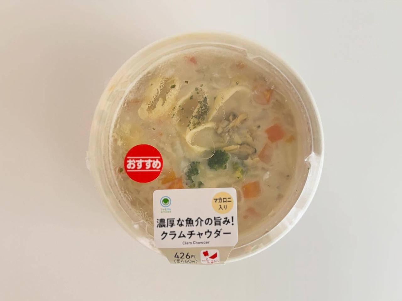 画像1: 出典：ftn_pics