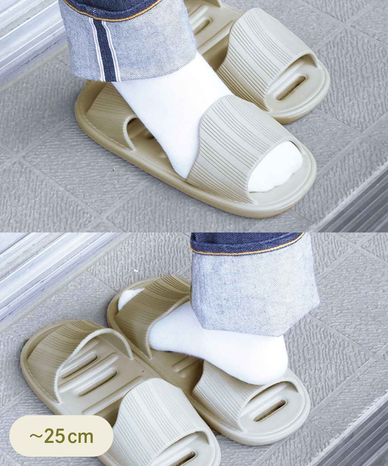 画像2: 出典：3COINS