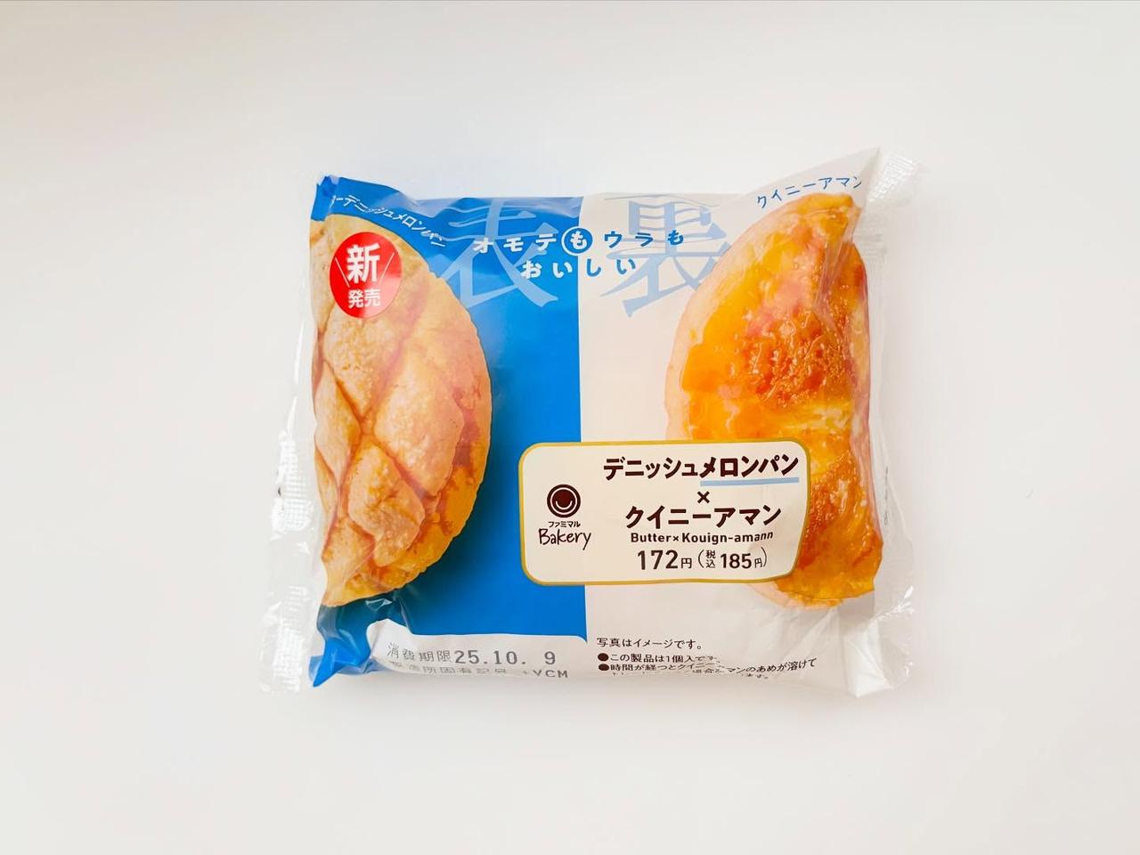 画像2: 出典：ftn_pics