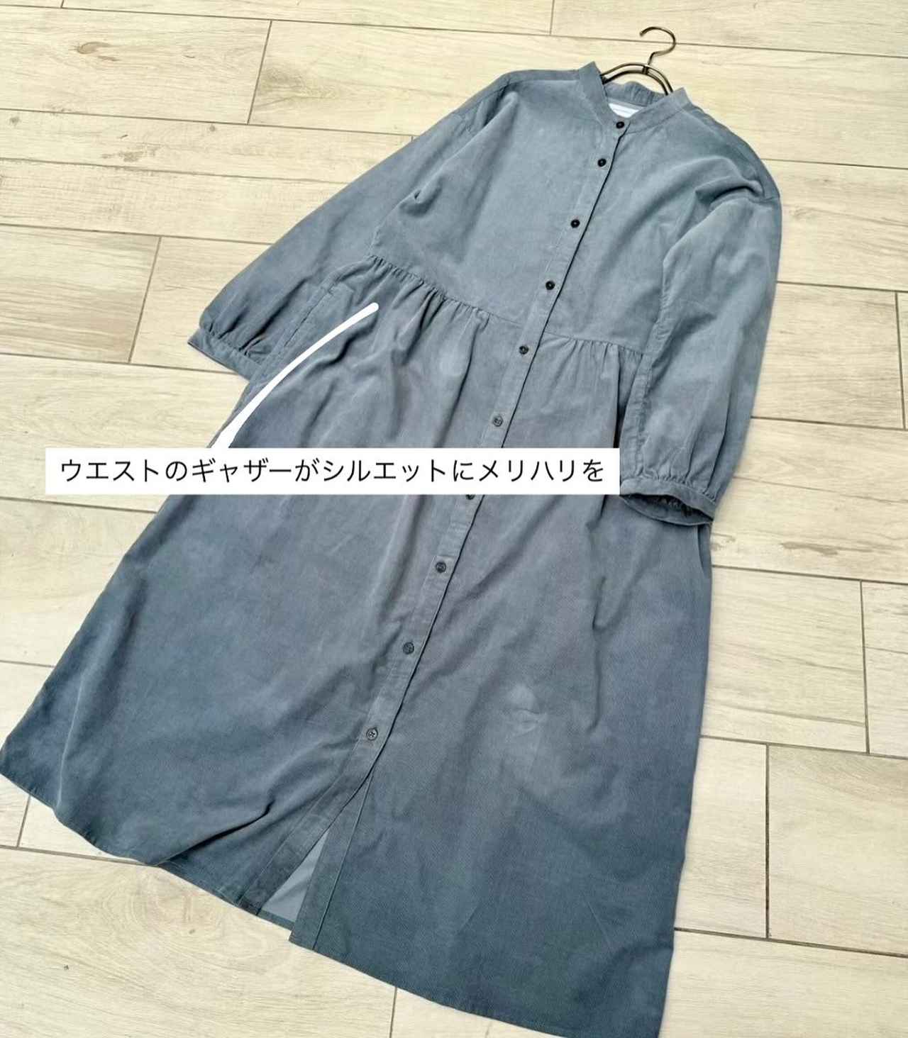 画像3: 出典：SEASON REASON by Lin.&Red