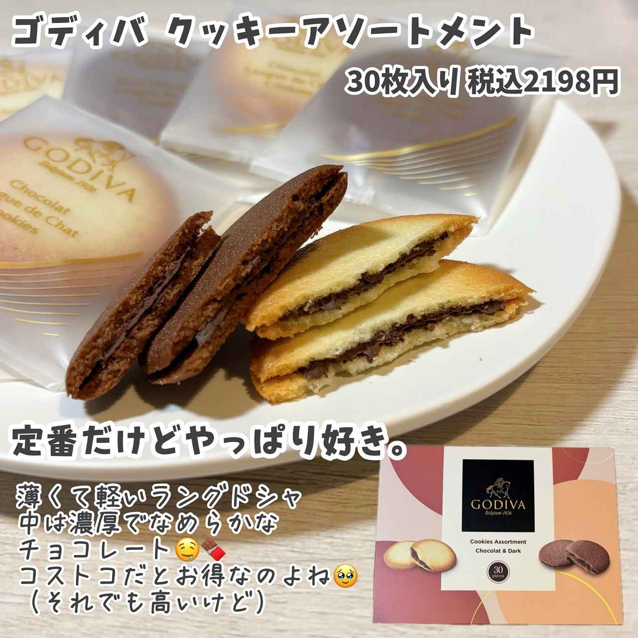 画像4: 出典：Instagram