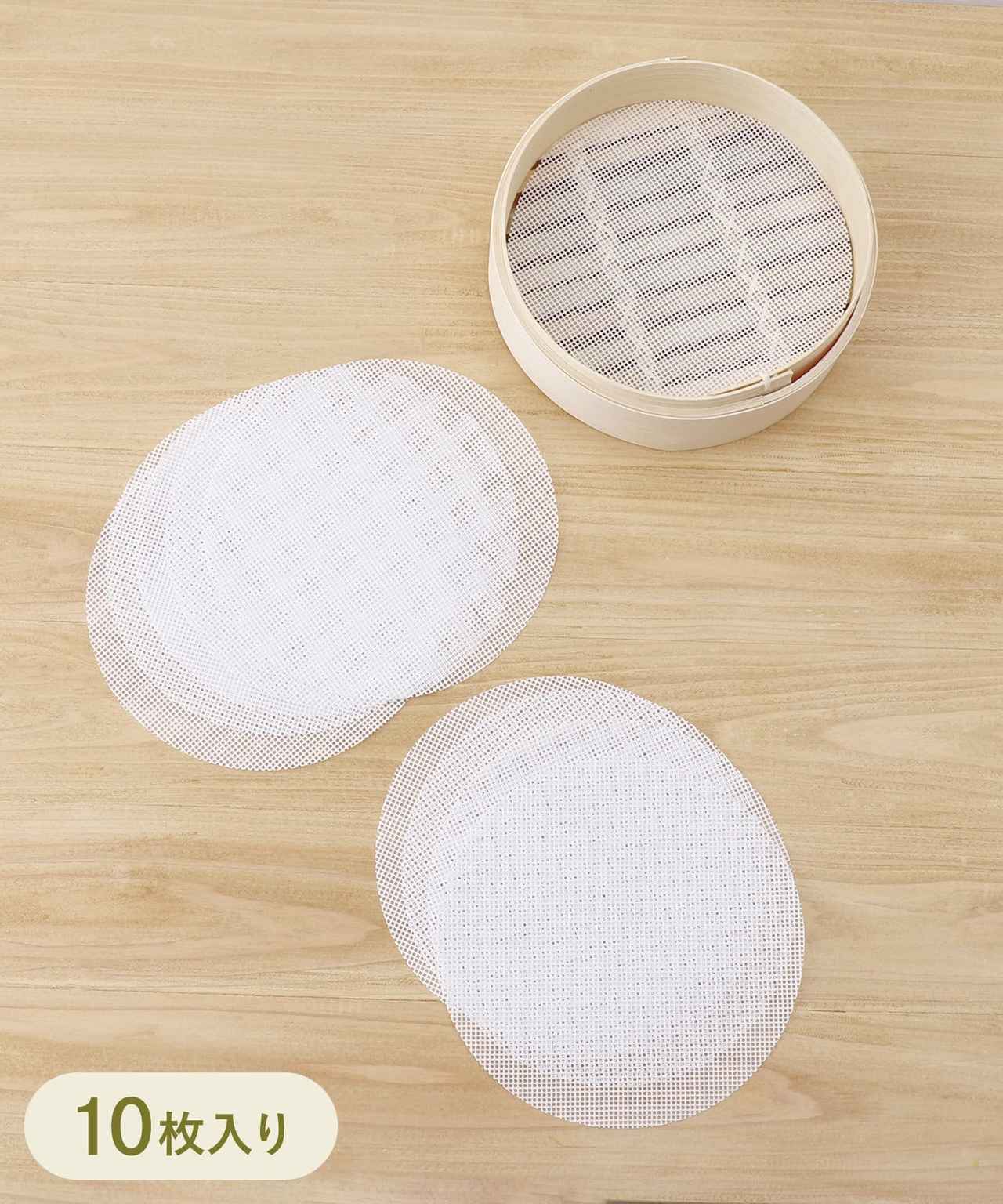 画像2: 出典：3COINS