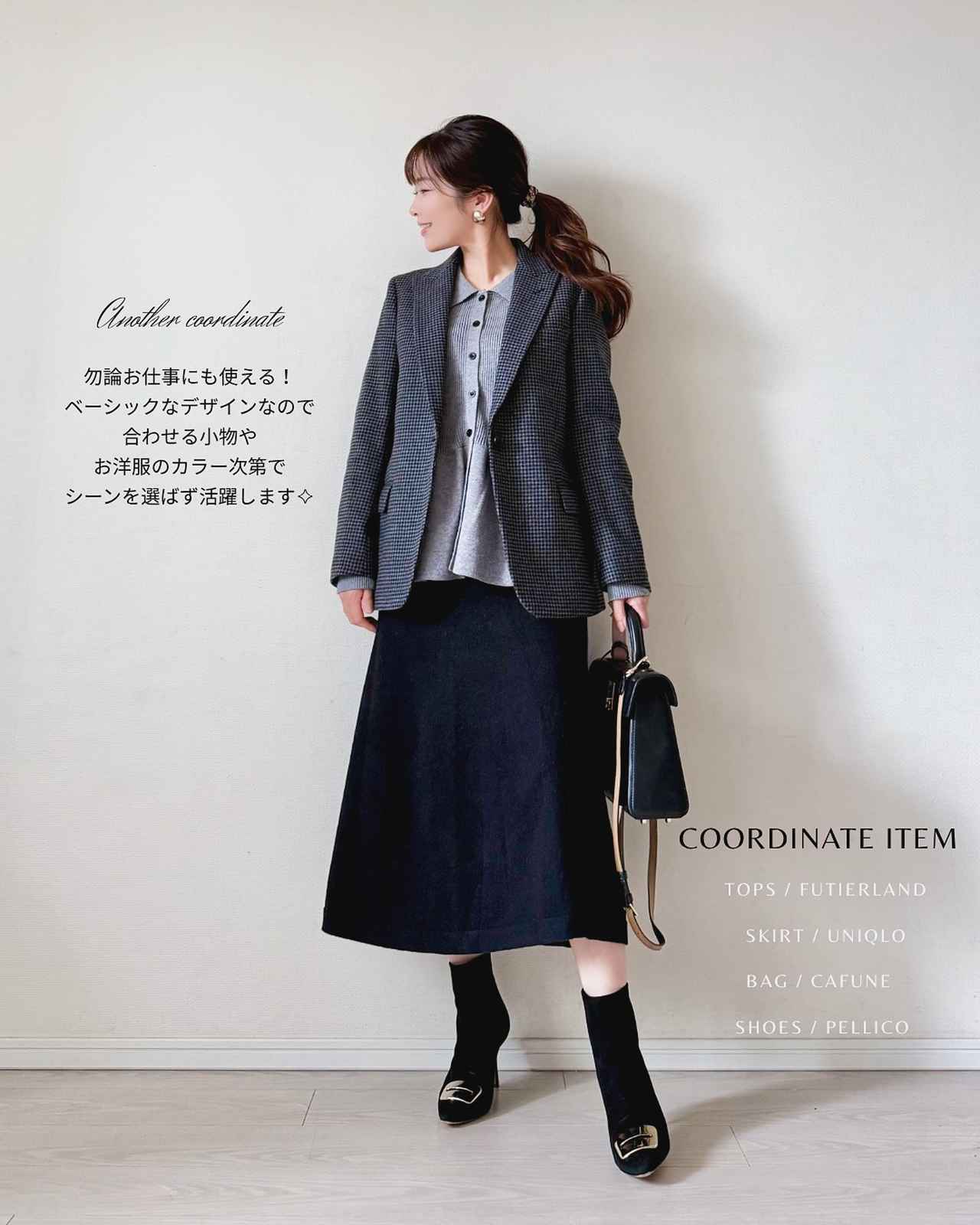 画像2: 出典：Instagram