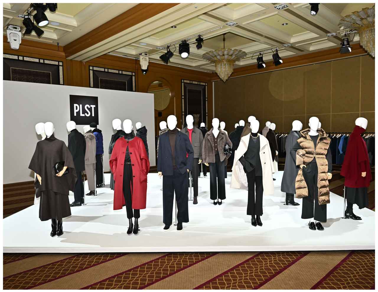 画像: www.plst.com