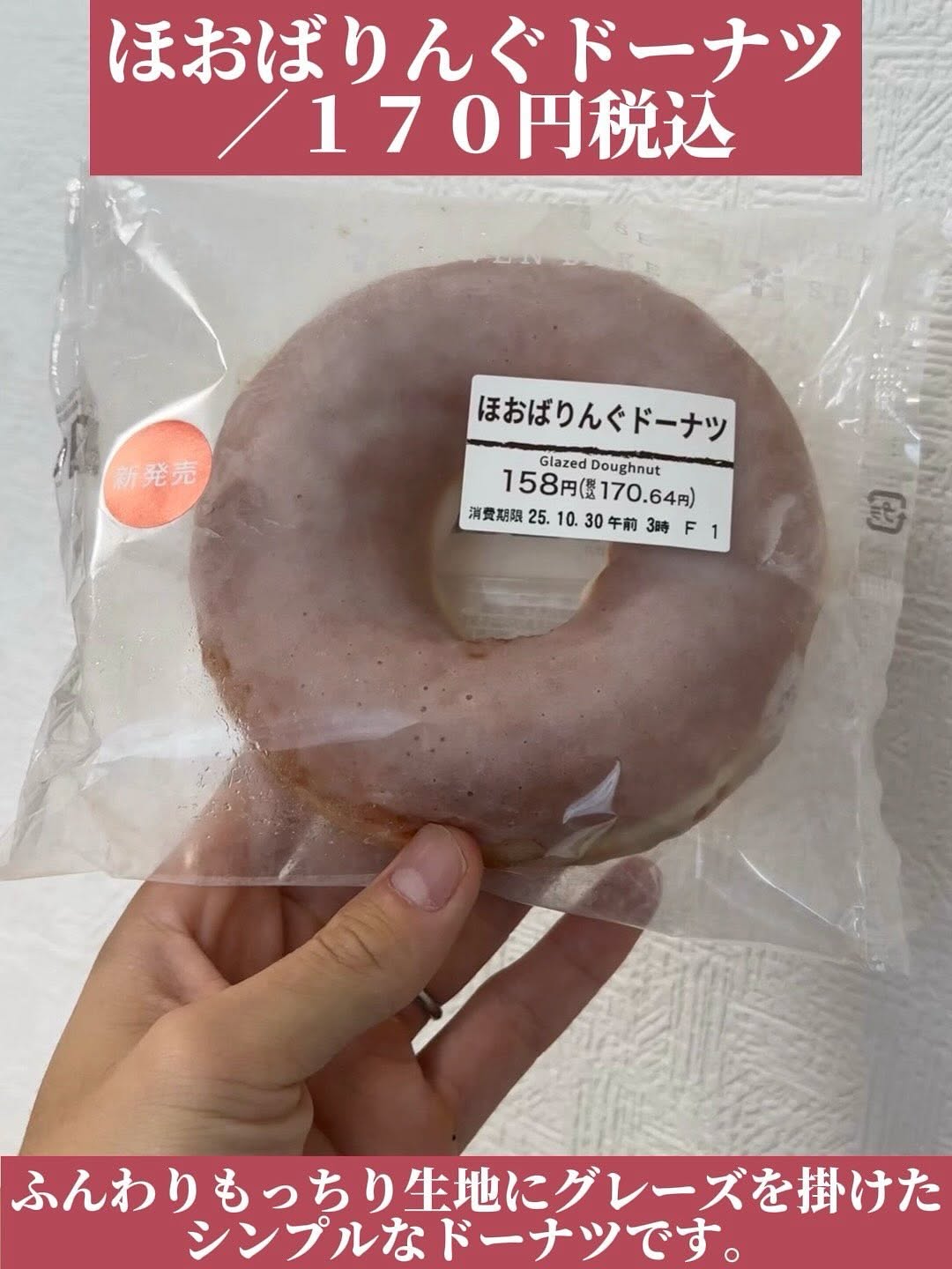 画像4: 出典：Instagram