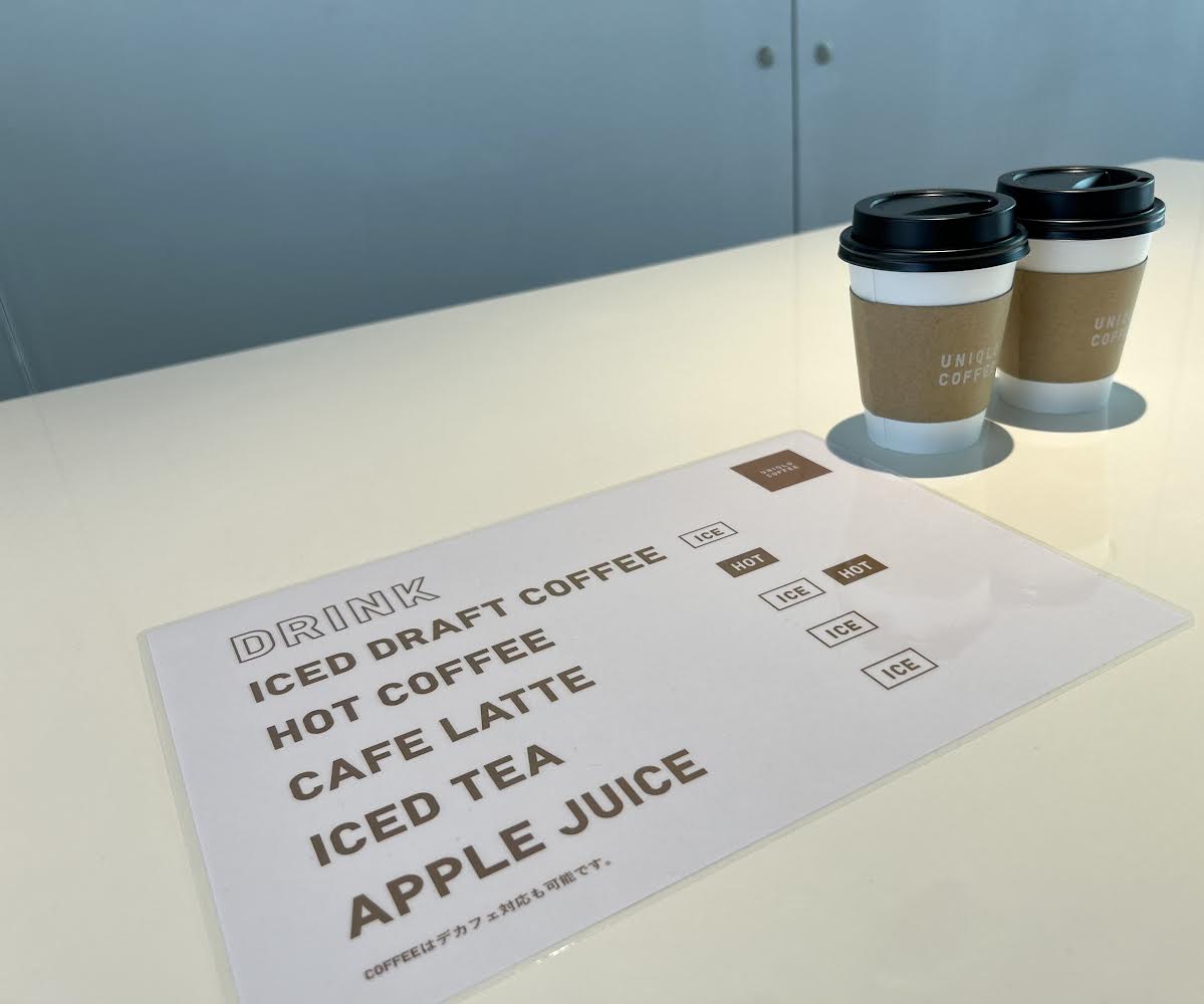 画像17: www.uniqlo.com