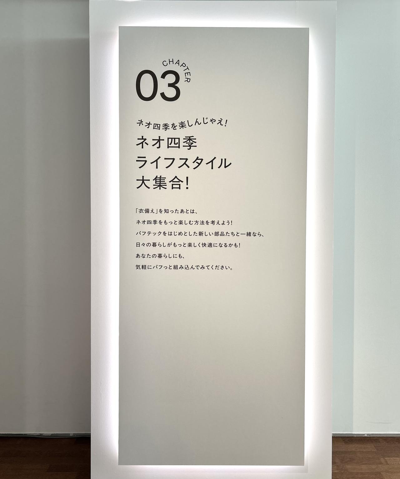 画像11: www.uniqlo.com