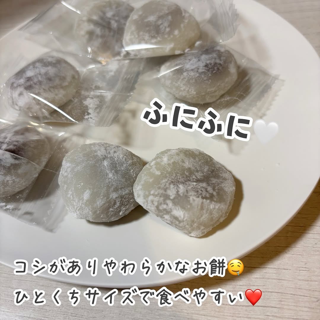 画像3: 出典：Instagram