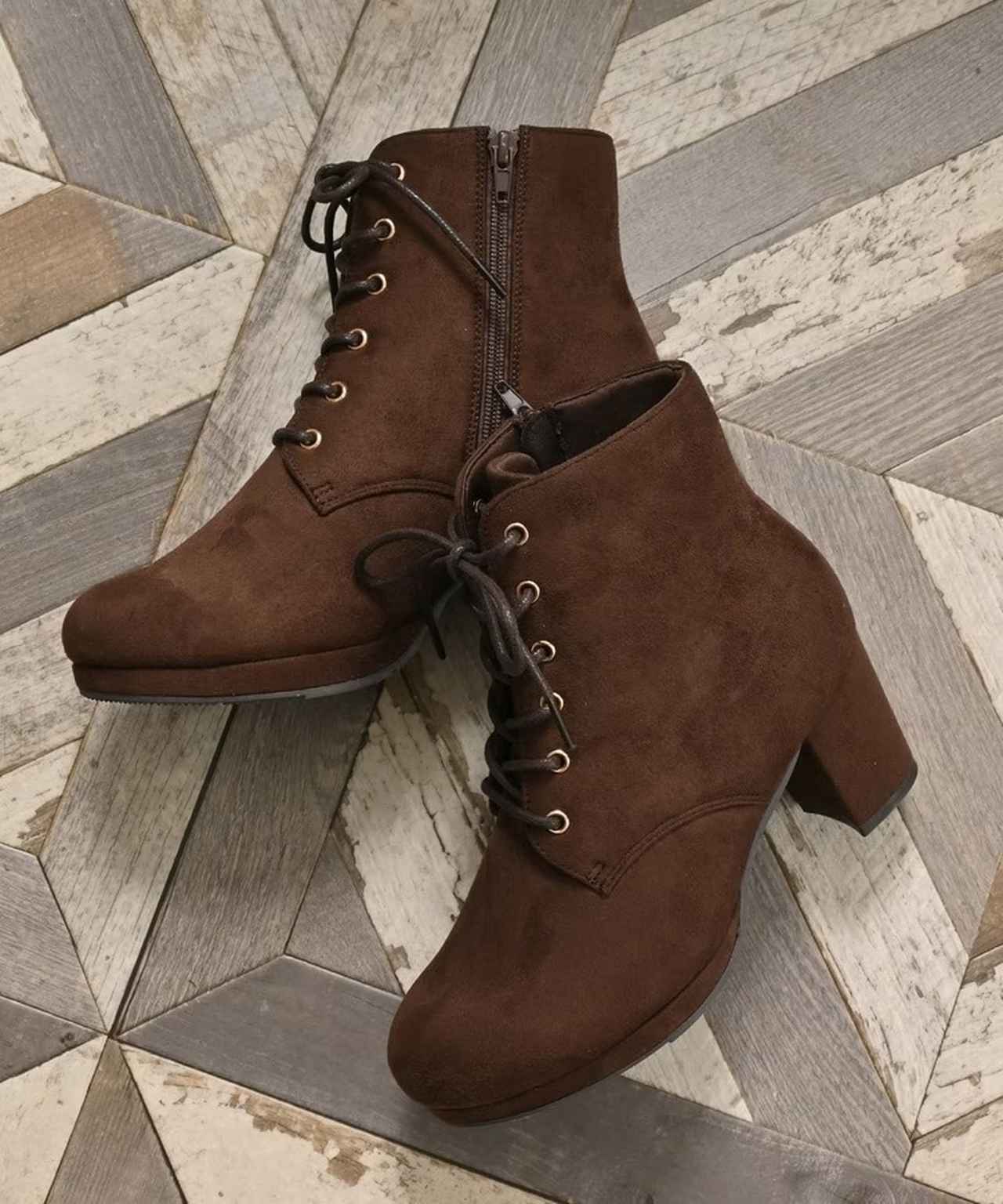 画像3: 出典：ハニーズ