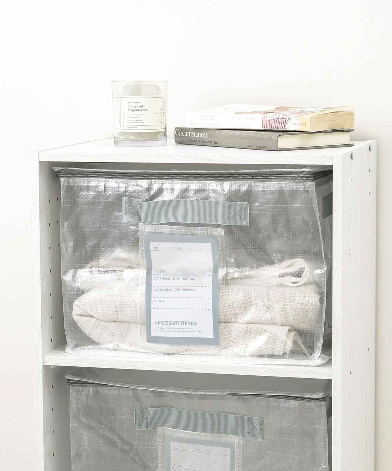 画像1: 出典：3COINS