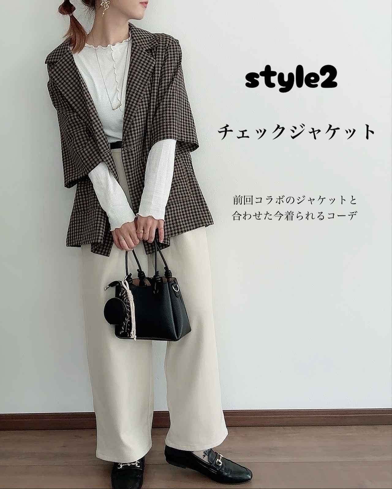 画像2: 出典：Instagram