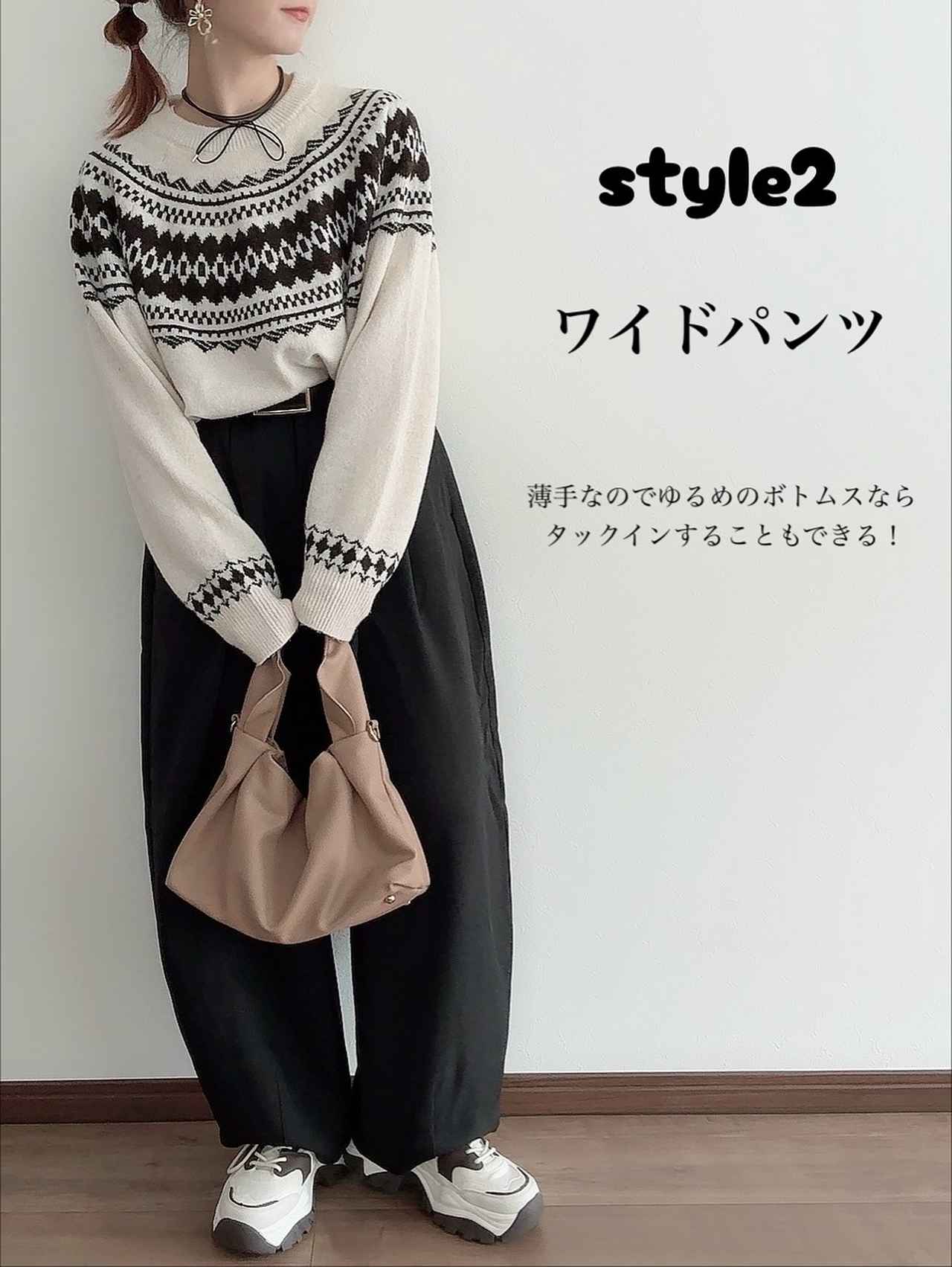 画像2: 出典：Instagram