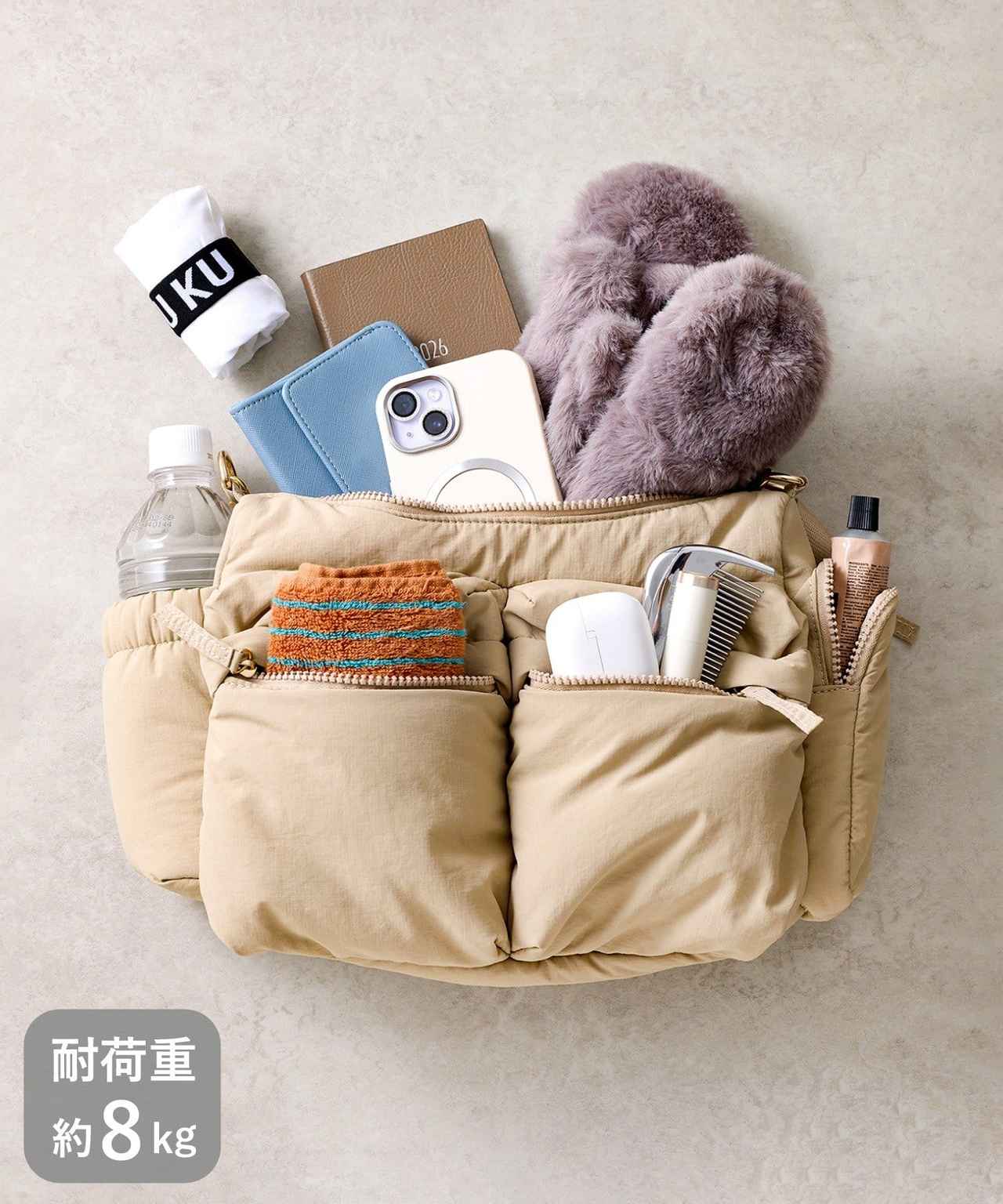 画像1: 出典：3COINS