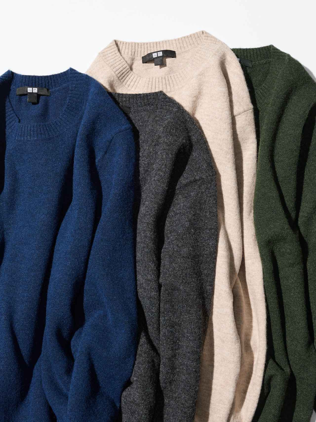 画像2: 出典：ユニクロ